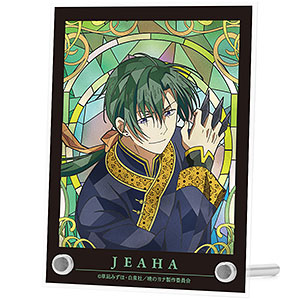 ヴィクトリースパークTCG トライアル＋サプライセット To LOVEる