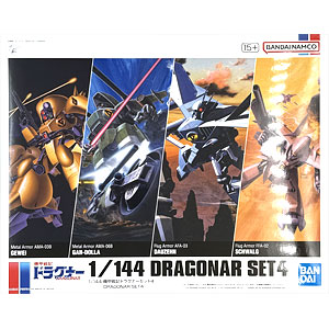 中古】(本体A-/箱B)HG 1/144 ドラグナー1 リフター1装備タイプ