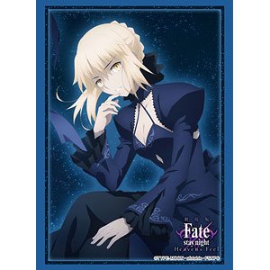 ブシロードスリーブコレクション ハイグレード Vol.2674 劇場版「Fate