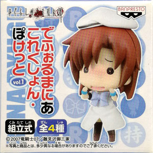 検索結果]-amiami.jp-あみあみオンライン本店-