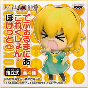 検索結果]-amiami.jp-あみあみオンライン本店-