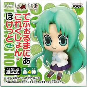 検索結果]-amiami.jp-あみあみオンライン本店-