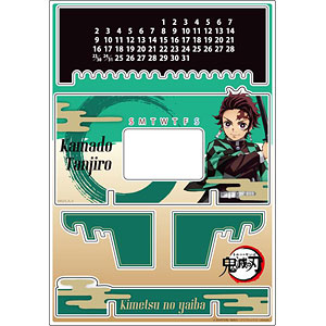 鬼滅の刃 アクリル万年カレンダー 冨岡義勇[コンテンツシード]《在庫切れ》