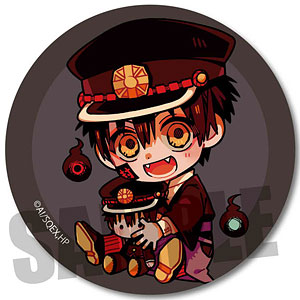 地縛少年花子くん ぎゅぎゅっと缶バッジ 好物ver. 花子くん[ベルハウス