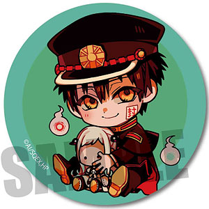 地縛少年花子くん ぎゅぎゅっと缶バッジ 好物ver. 花子くん[ベルハウス