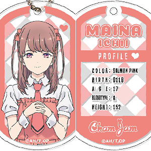 検索結果]-amiami.jp-あみあみオンライン本店-