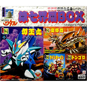 検索結果]-amiami.jp-あみあみオンライン本店-