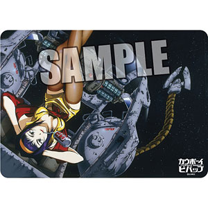 キャラクター万能ラバーマット カウボーイビバップ「集合
