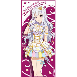 アイドルマスター スターリットシーズン フルカラータオル 天海春香