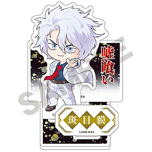 検索結果]-amiami.jp-あみあみオンライン本店-