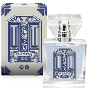 プリマニアックス 鬼滅の刃 フレグランス_RP 05.冨岡義勇[まさめや