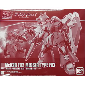 ディティールアップシリーズ 1/24 フェラーリ250GTO専用エッチング