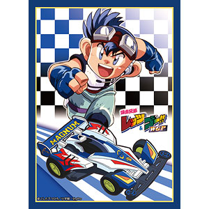 ブロッコリーキャラクタースリーブ 爆走兄弟レッツ＆ゴー