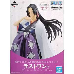 中古】(本体B/箱B)一番くじ ベルセルク 運命に抗う、黒い剣士 A賞