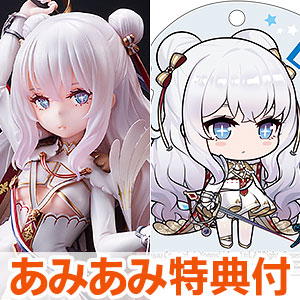 限定販売】アズールレーン ル・マラン TF edition 1/7 完成品