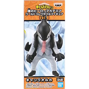 検索結果]-amiami.jp-あみあみオンライン本店-