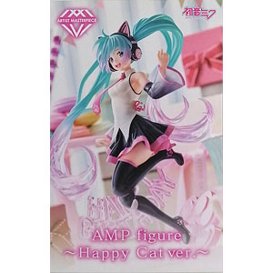 LEVEL.NEO(レベル・ネオ) 劇場版『空の境界』未来福音 スターター