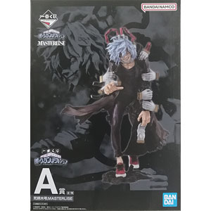 一番くじ 僕のヒーローアカデミア -紡ぐ力- A賞 緑谷出久 MASTERLISE