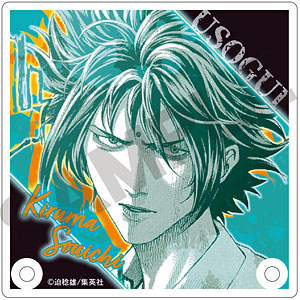 検索結果]-amiami.jp-あみあみオンライン本店-