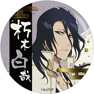 BLEACH 千年血戦篇 箔押し和紙缶バッジ 平子真子[ツインクル]《在庫切れ》