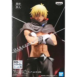 中古】(本体A/箱B)To LOVEる -とらぶる-ダークネス ネメシス 1/7 完成