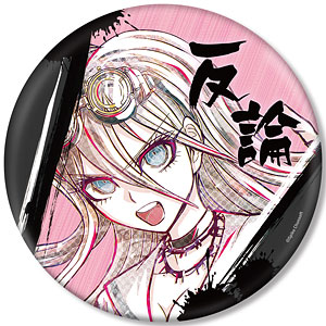 ニューダンガンロンパV3 みんなのコロシアイ新学期 真宮寺是清 Ani-Art