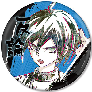 ニューダンガンロンパV3 みんなのコロシアイ新学期 真宮寺是清 Ani-Art