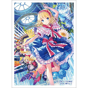 東方Project 藤ちょこ先生 描き下ろしスリーブ(パチュリー・ノーレッジ