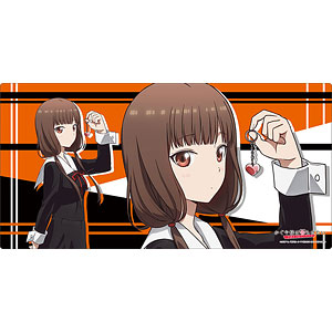 ラバーマットコレクション V2 Vol.395 TVアニメ「かぐや様は告らせたい