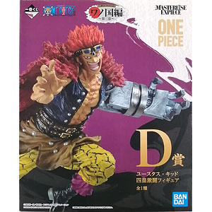 ARTFX J ペルソナ5 ダンシング・スターナイト 主人公＆モルガナ 1/8