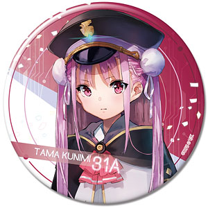 ヘブンバーンズレッド 缶バッジ デザイン01(茅森月歌)[ライセンス