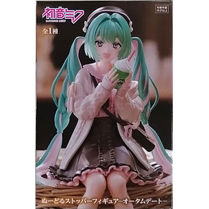 一番くじ 『ペルソナ5 ザ・ロイヤル』 ラストワン賞 ジョーカー