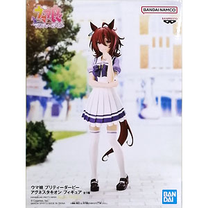 Tony/CCG EXPO ジィ綾 2015Ver. 1/7 完成品フィギュア[Wonderful Works