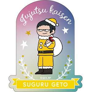 呪術廻戦 ジロリホログラムステッカー～クリスマス 懐玉・玉折ver