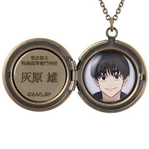 呪術廻戦 制服ボタンロケットネックレス 五条悟[バンダイ]《在庫切れ》