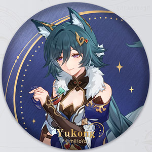 崩壊：スターレイル 星間旅行シリーズ 缶バッジ 幻朧[miHoYo]《発売済