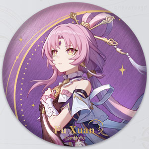 崩壊：スターレイル 星間旅行シリーズ 缶バッジ 幻朧[miHoYo]《発売済