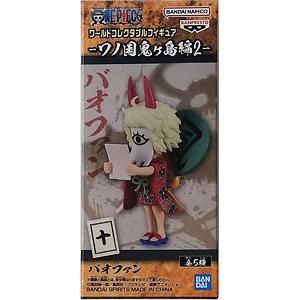 中古】(本体A/箱B)『ONE PIECE FILM RED』ワールドコレクタブル