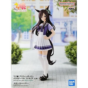 ドールズフロントライン ZB-26 麗しき夢の片隅Ver. 1/7 完成品フィギュア