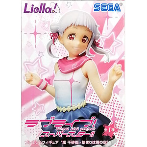 検索結果]-amiami.jp-あみあみオンライン本店-