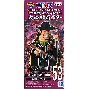 一番くじ 僕のヒーローアカデミア bright future ラストワン賞 緑谷出