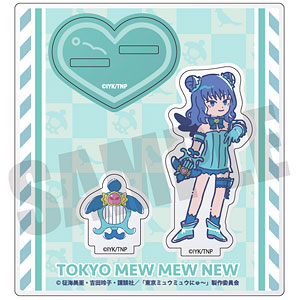 東京ミュウミュウ にゅ～ れとぽぷ アクリルスタンド H 黄歩鈴[プレイ