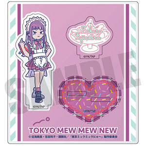 東京ミュウミュウ にゅ～ れとぽぷ アクリルスタンド H 黄歩鈴[プレイ