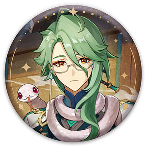 原神 風花の呼吸シリーズ キャラ缶バッジ アルベド（再販）[miHoYo