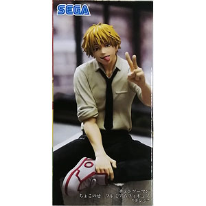 検索結果]-amiami.jp-あみあみオンライン本店-