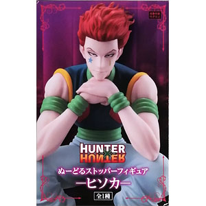 刀剣乱舞-ONLINE- ぬーどるストッパーフィギュアぷち こんのすけ(プライズ)