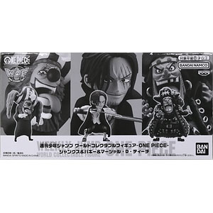 レジェンド戦隊シリーズ レンジャーキーセット アバレンジャー