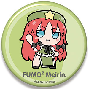 東方Project ビッグ缶バッジ [八雲紫] ふもふもゆかり。（再販）[Gift