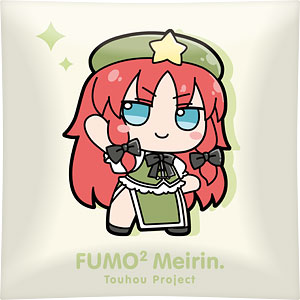 東方Project クッション [紅美鈴] ふもふもめいりん。[Gift]《在庫切れ》
