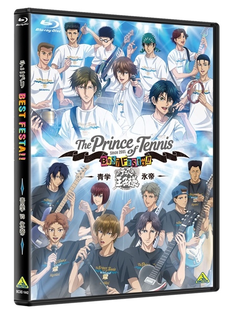 イベント「テニプリ BEST FESTA!! 青学vs氷帝」BD＆DVD登場